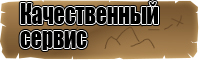 Снуд в один оборот резинкой